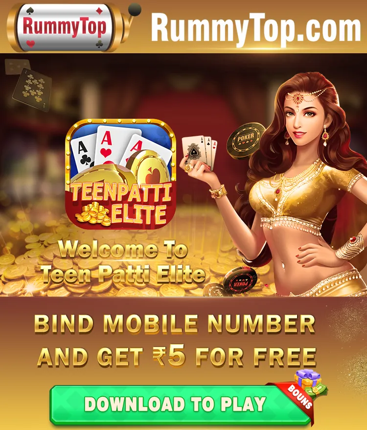 Teen Patti Elite
